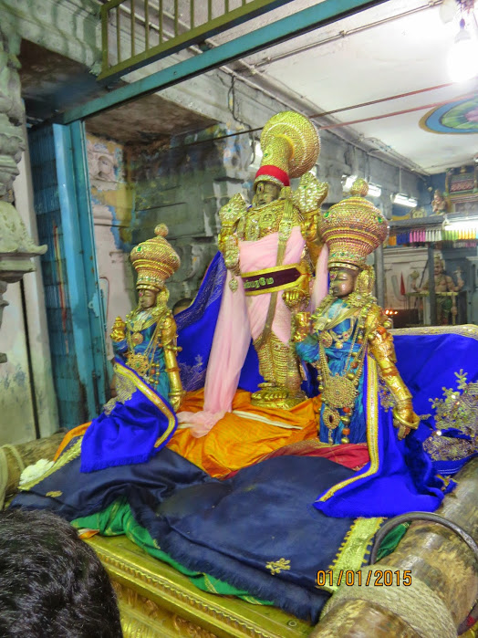 kanchi Sri Devarajaswami Temple Vaikunda Ekadasi  2014-23