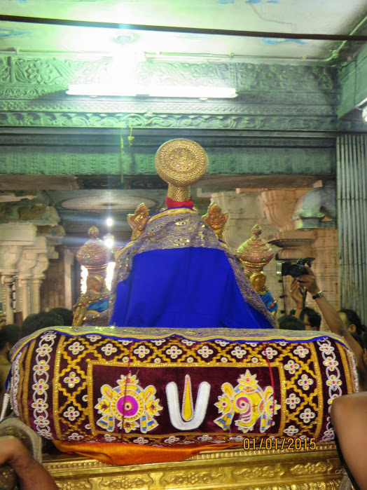 kanchi Sri Devarajaswami Temple Vaikunda Ekadasi  2014-26