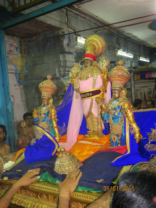 kanchi Sri Devarajaswami Temple Vaikunda Ekadasi  2014-28