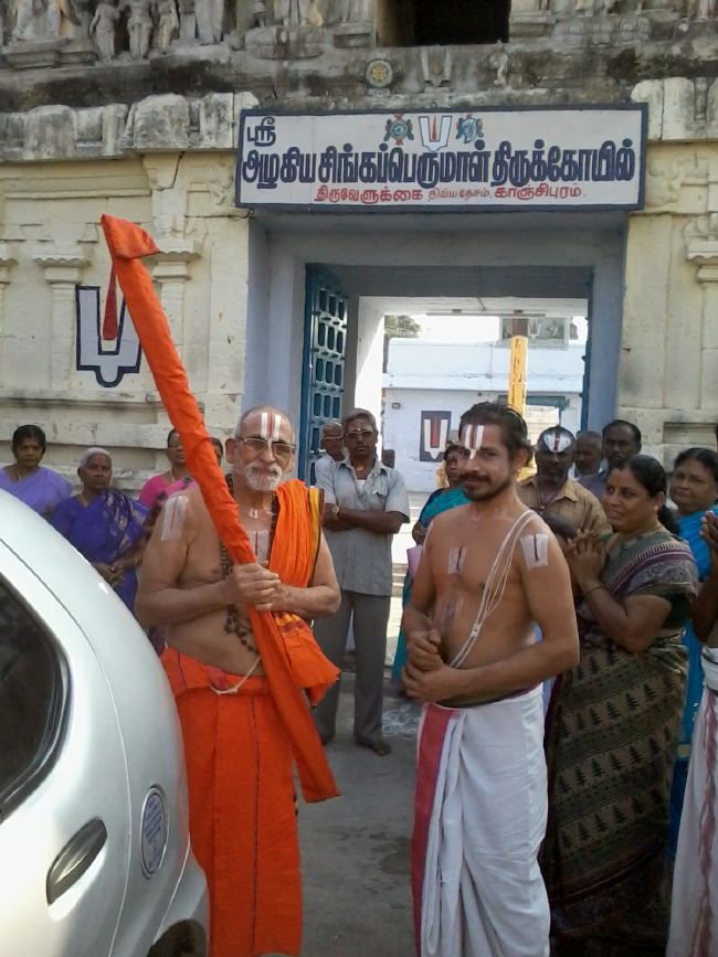 H.H Sri Appan  Parakala Ramanuja Embar Jeeyar Mangalasasanam At Thiruvelukkai 2015-01