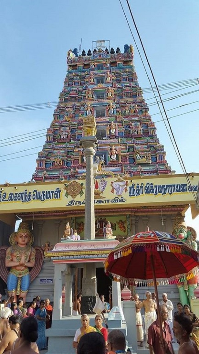 HH 46th Srimath Azhagiyasingar Mangalasasanam At Coimbatore Temples17