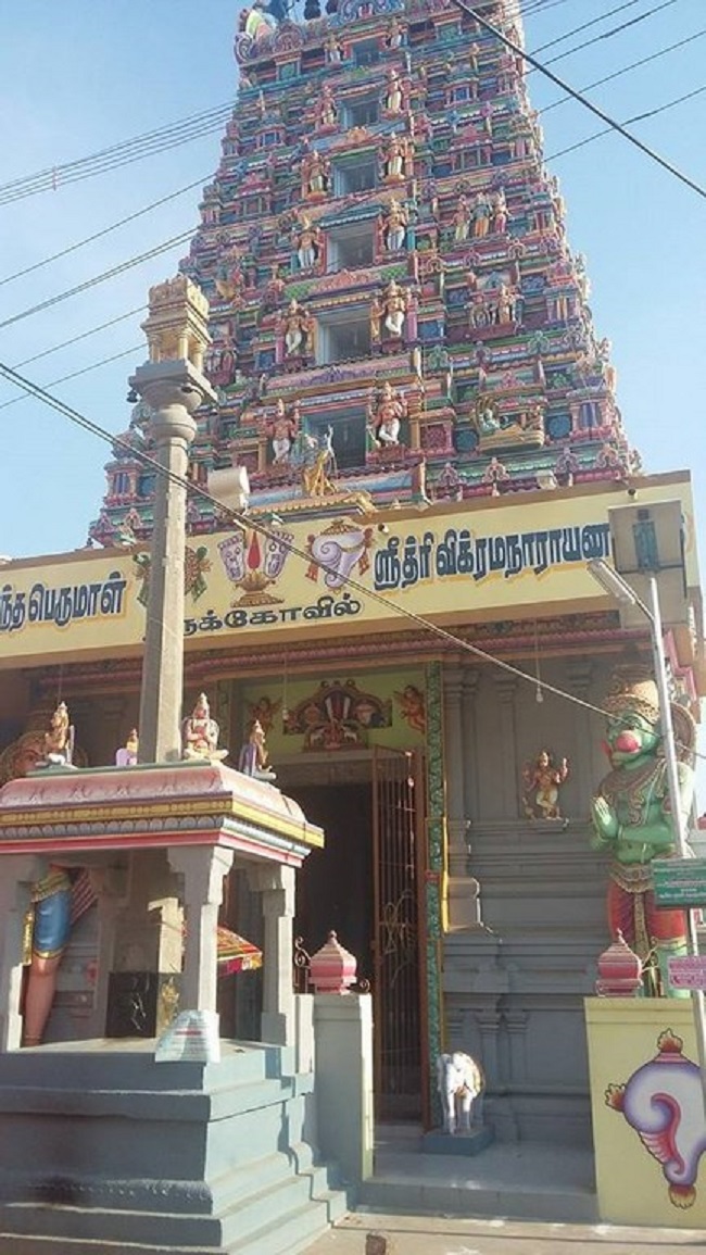 HH 46th Srimath Azhagiyasingar Mangalasasanam At Coimbatore Temples9