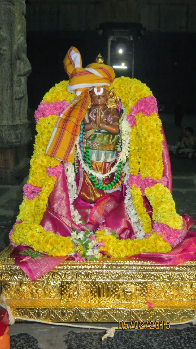 Kanchi Devarajaswami Temple Thirumazhisai Azhwar Thirunakshatra Utsavam  2015-20