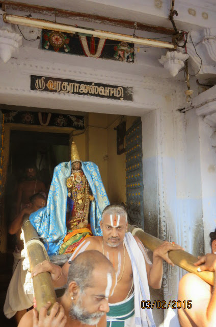 Kanchi Sri Devaperumal Ananthasaras Theppotsavam Day 1 2015-04