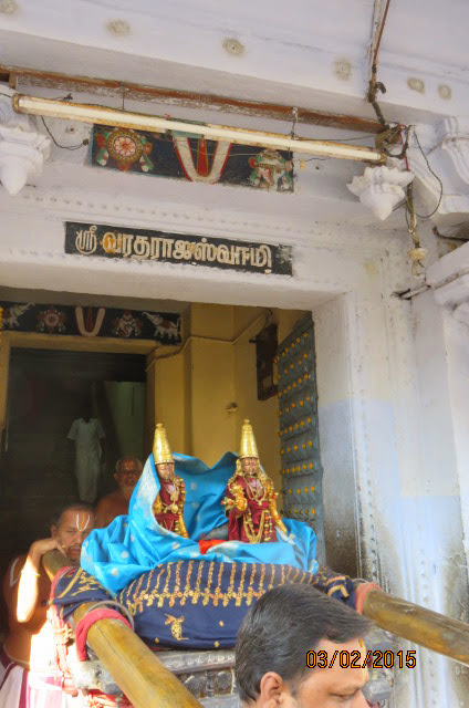 Kanchi Sri Devaperumal Ananthasaras Theppotsavam Day 1 2015-05