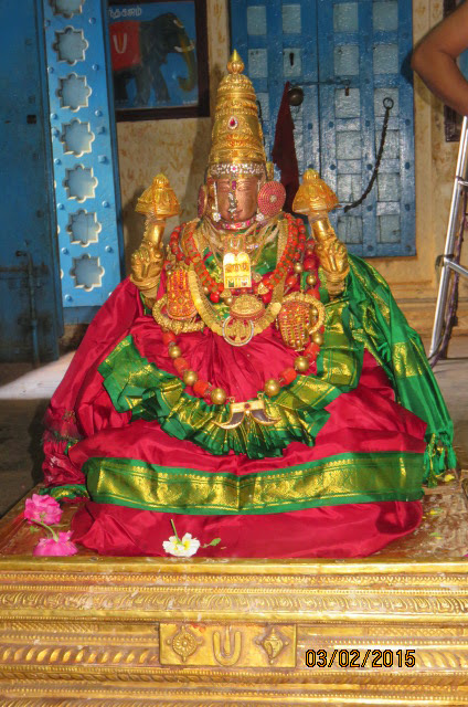 Kanchi Sri Devaperumal Ananthasaras Theppotsavam Day 1 2015-12