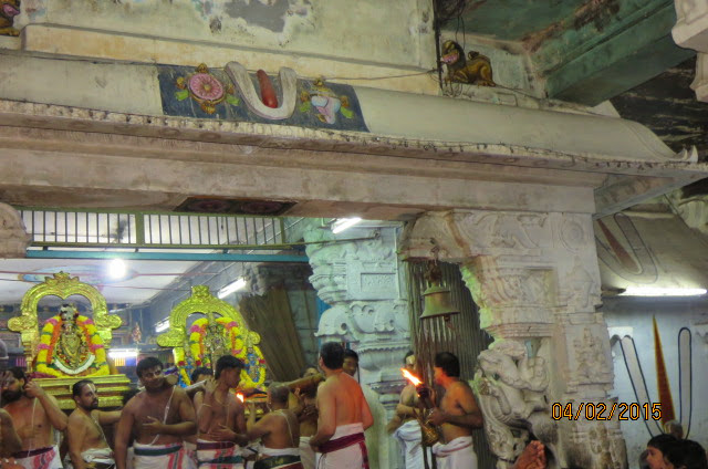 Kanchi Sri Devarajaswami Temple Ananathasaras Theppam Day 2  2015-46