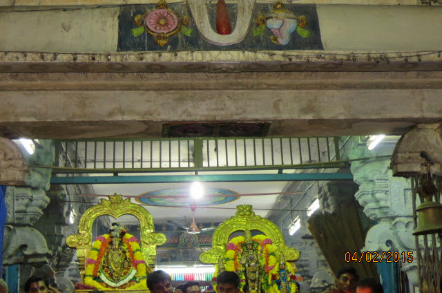 Kanchi Sri Devarajaswami Temple Ananathasaras Theppam Day 2  2015-47