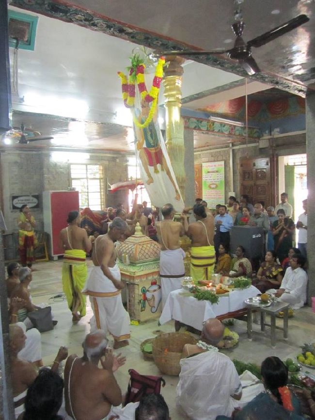 Malleswaram Sri Lakshmi Narasimha Swami Temple Brahmotsavam Dvajarohanam 2015-01