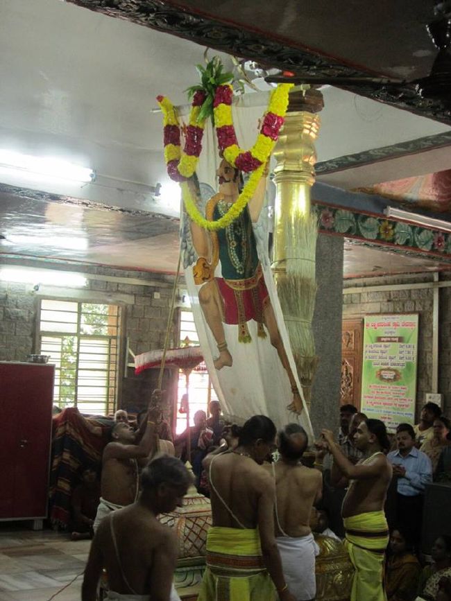 Malleswaram Sri Lakshmi Narasimha Swami Temple Brahmotsavam Dvajarohanam 2015-05
