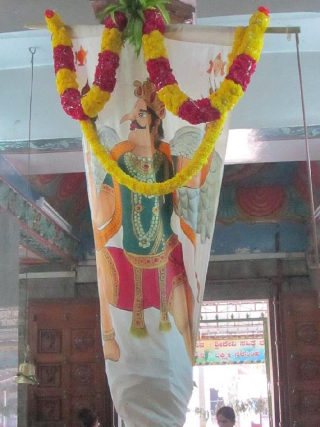 Malleswaram Sri Lakshmi Narasimha Swami Temple Brahmotsavam Dvajarohanam 2015-08