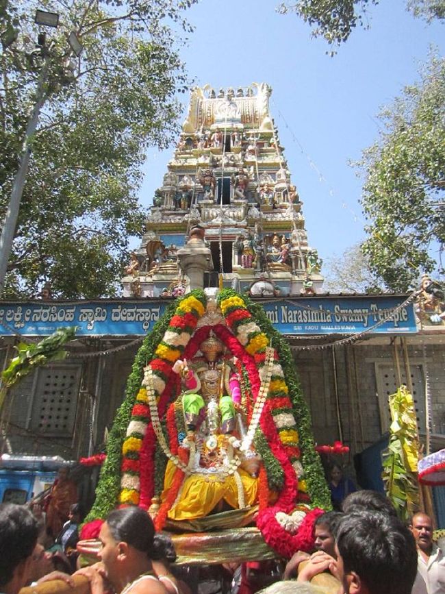 Malleswaram Sri Lakshmi Narasimha Swamy Temple Brahmotsavam Garuda Sevai -03