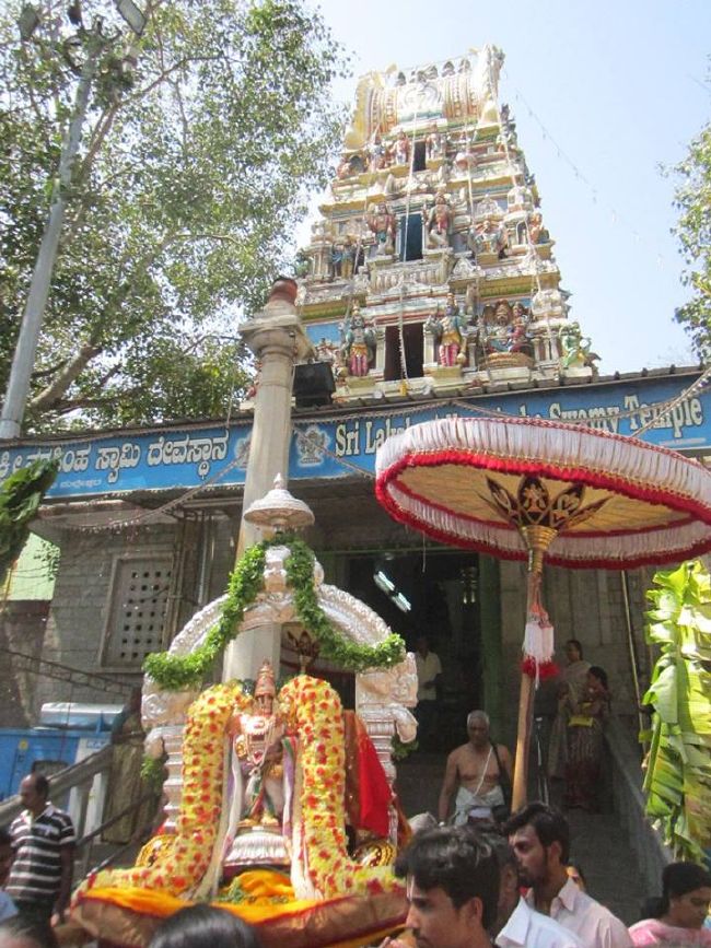 Malleswaram Sri Lakshmi Narasimha Swamy Temple Brahmotsavam day 3  2015 -33
