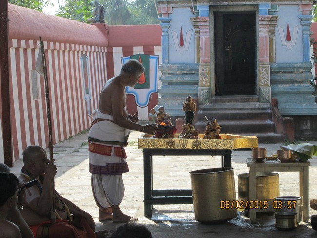 Sri Azhwar Thirunagari Jeeyer Mangalasasanam At Sri Thondaradipodi Azhwar Avathaara Sthalam  2015 -16