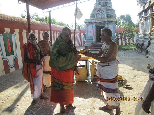 Sri Azhwar Thirunagari Jeeyer Mangalasasanam At Sri Thondaradipodi Azhwar Avathaara Sthalam  2015 -26