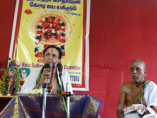 Sri Maha Sudharshana Koti Japa Yagyam At Perungalathur Concludes  2015 -02