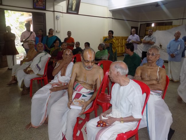 Srimad Bhagavad Gita  By TCN Trust 3