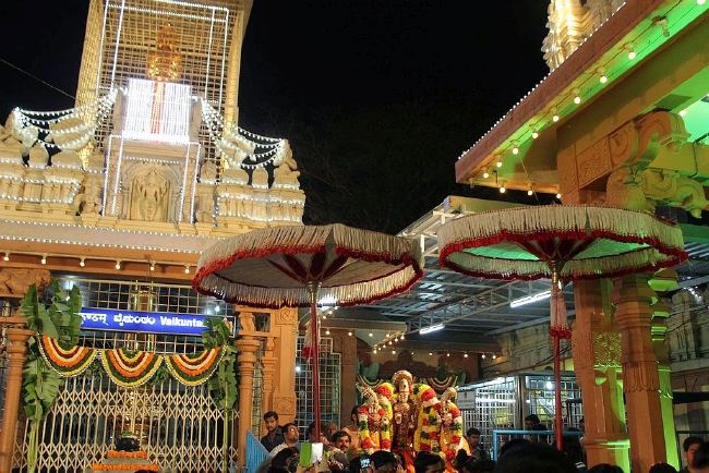 Tirumalagiri Sri lakshmi venkateswara Swamy temple Brahmotsavam day 1  2015 -26