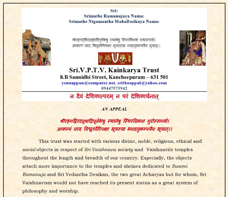 VPTV kainkarya Trust 1