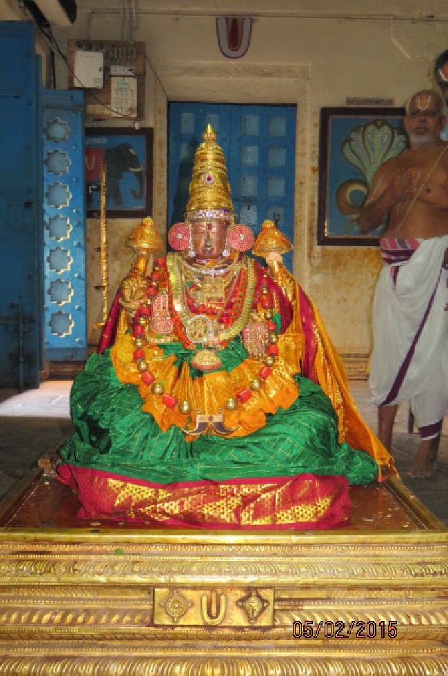 kanchi Sri Devarajaswami Temple Ananthasaras THeppam  2015-01