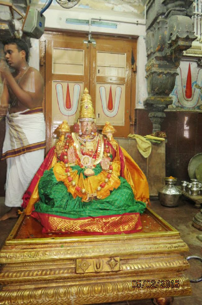 kanchi Sri Devarajaswami Temple Ananthasaras THeppam  2015-02