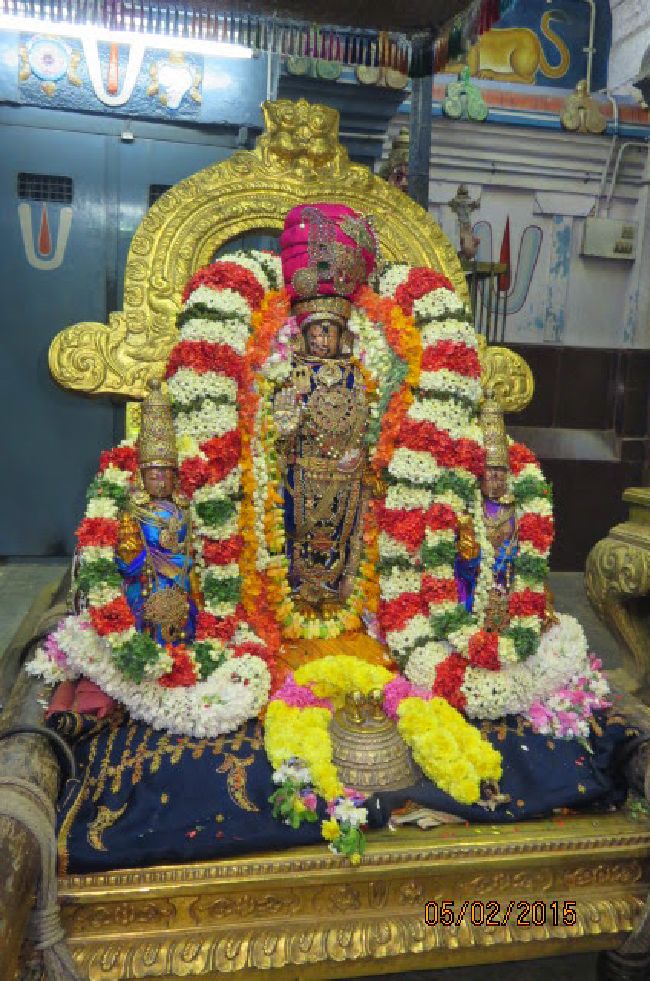 kanchi Sri Devarajaswami Temple Ananthasaras THeppam  2015-04