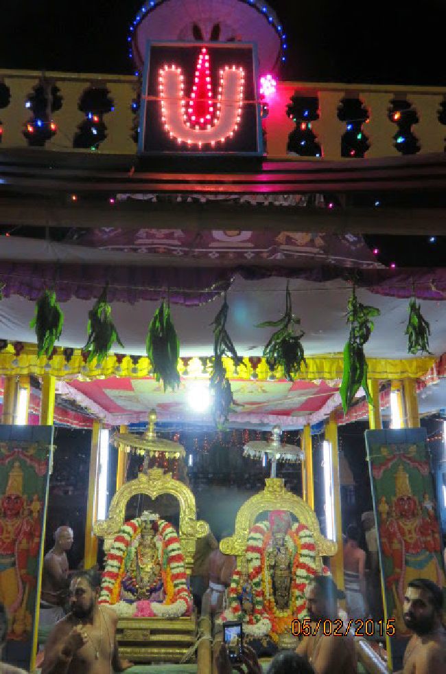 kanchi Sri Devarajaswami Temple Ananthasaras THeppam  2015-15
