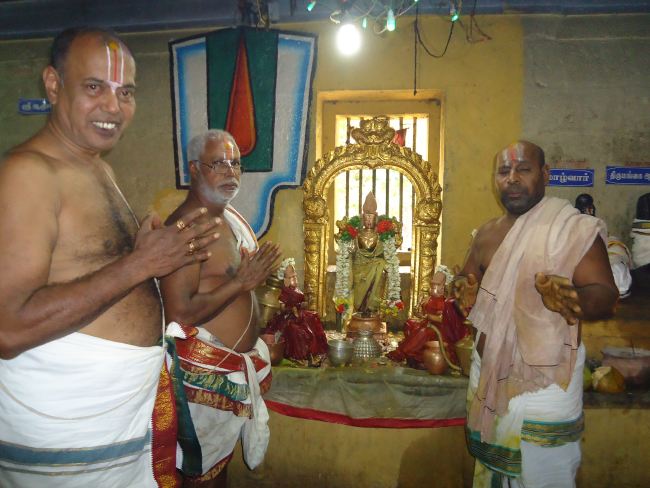 Anbil Sri Sundararaja Perumal Temple Masi garuda Sevai Thirumanjanam 2015 -01