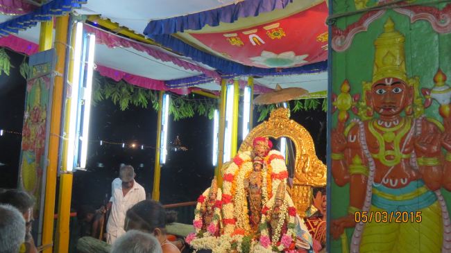 Kanchi Devaperumal Rajakula  Theppotsavam 2015 -22