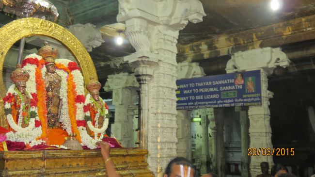 Kanchi Sri Devaperumal Temple Udayarapalayam Utsavam 2015 -41