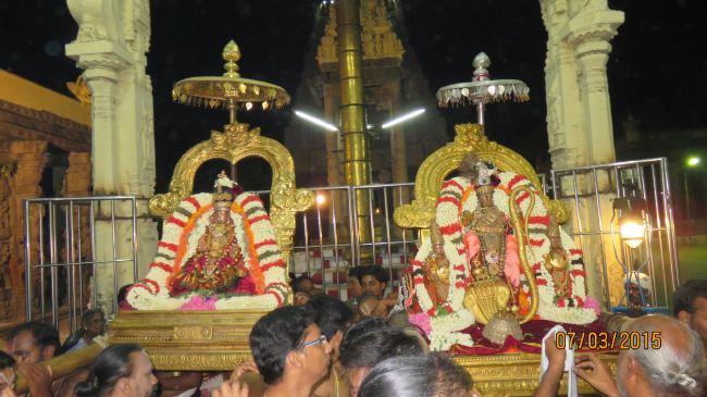 Kanchi Sri Devarajaswami Temple Dhavana Utsavam Day 2 2015 2015 -31