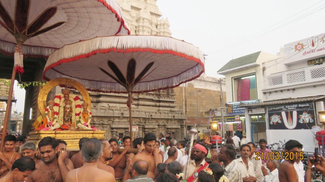 Kanchi Sri varadaraja Perumal Temple Ugadhi Utsava Purappadu-2015-0040