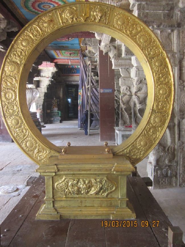 Mannagudi Sri Rajagopalan temple brahmotsavam day 10 2015 -16