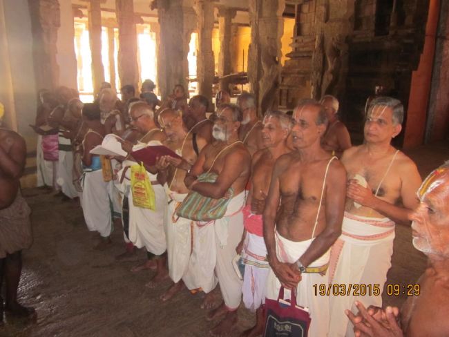 Mannagudi Sri Rajagopalan temple brahmotsavam day 10 2015 -17