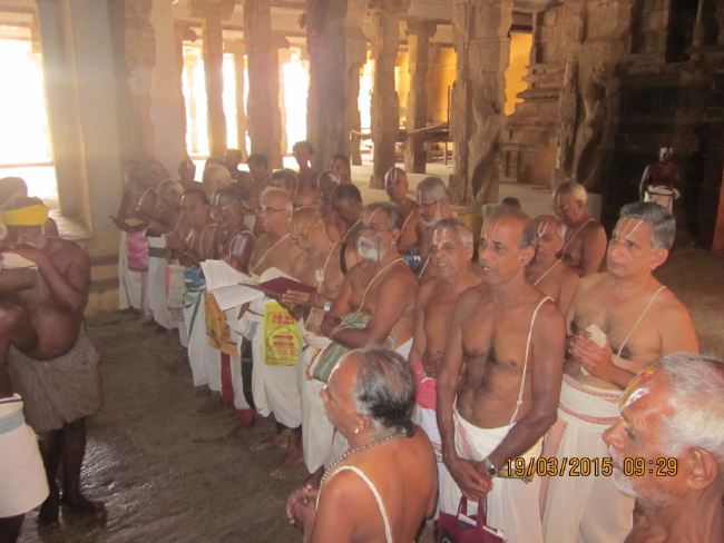 Mannagudi Sri Rajagopalan temple brahmotsavam day 10 2015 -18