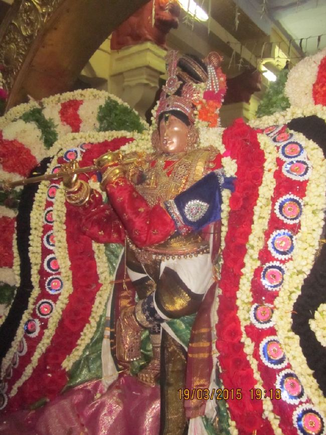 Mannagudi Sri Rajagopalan temple brahmotsavam day 10 2015 -25