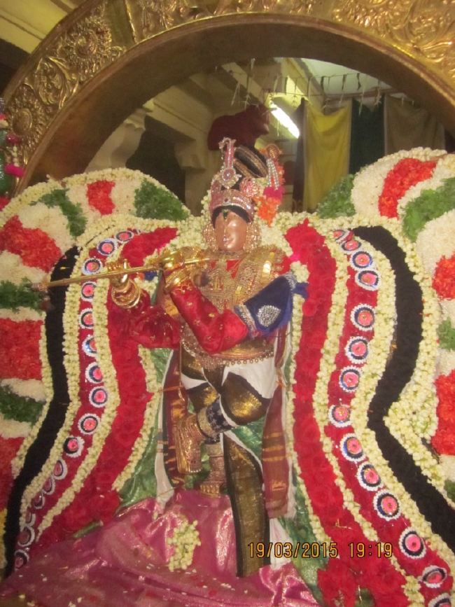 Mannagudi Sri Rajagopalan temple brahmotsavam day 10 2015 -30