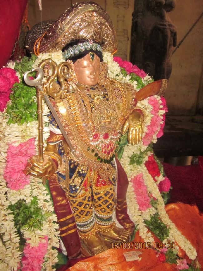 Mannargudi Rajagopalaswami Temple brahmotsavam 2015 -08