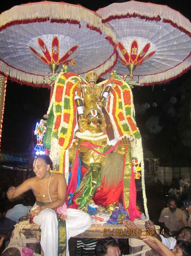 Mannarugdi Sri Rajagopalswami Temple Brahmotsavam Garuda Sevai 2015 -19