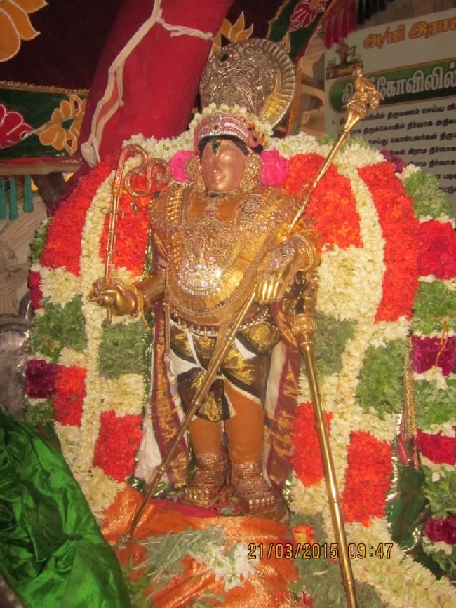 Mannarugdi Sri Rajagopalswami Temple Brahmotsavam Garuda Sevai morning purappadu 2015 -16