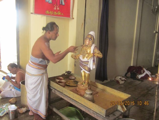Mannarugdi Sri Rajagopalswami Temple Brahmotsavam day 11 2015 -13