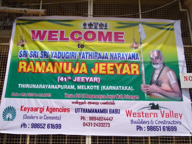 Melkote Yadugiri Yathiraja Jeeyar Srirangam mangalasasanam 2015 -03