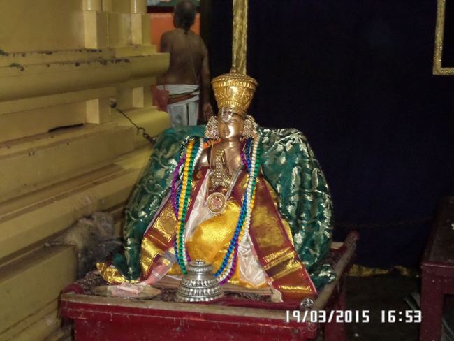Mylapore  SVDD Srinivasa Perumal Koil PeyAzhwar Purapadu 19-03-2015  11