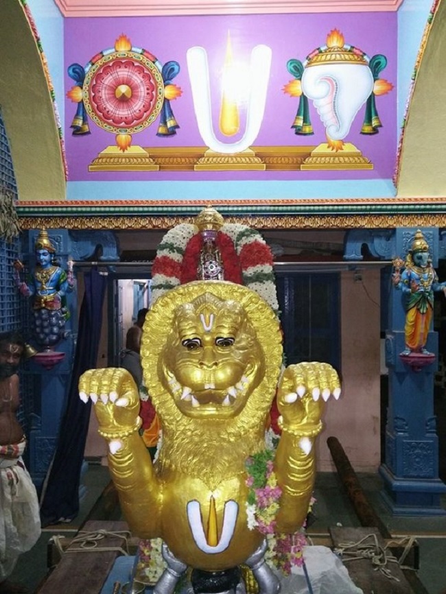 Nanganallur Sri Lakshmi Narasimhar Navaneetha Krishnan Temple Brahmotsavam Commences8