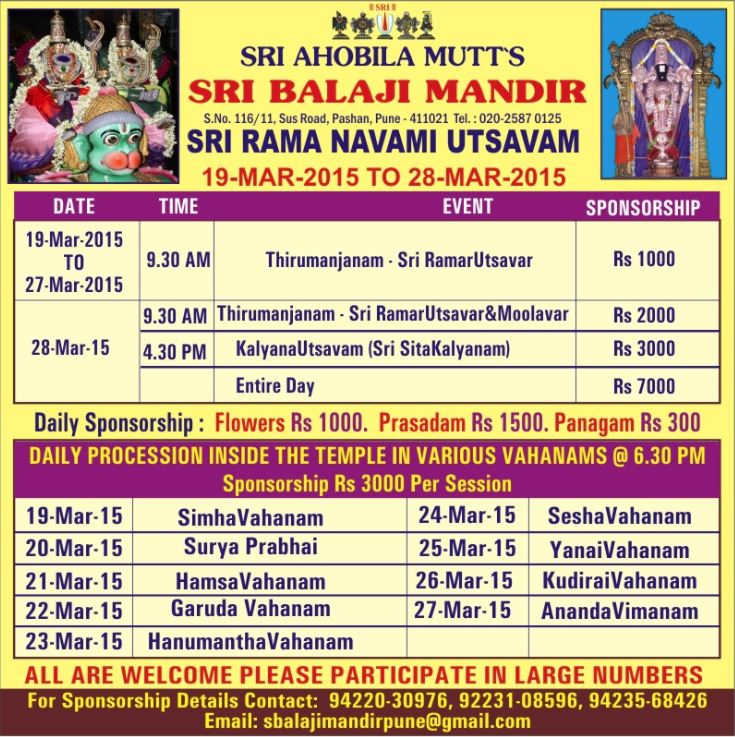 Pune Sri Balaji Mandir ramanavami Utsavam 2015