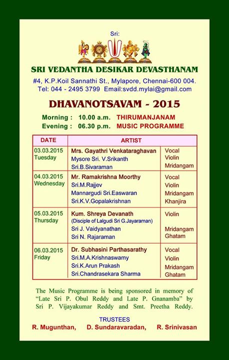 SVDD Dhavanotsava Patrikai 2015-1