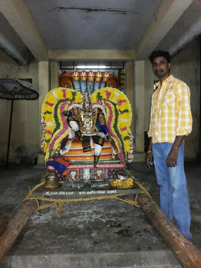 Sirupuliyur Krupasamudra Perumal Avatara Dhina Utsavam   2015 -4