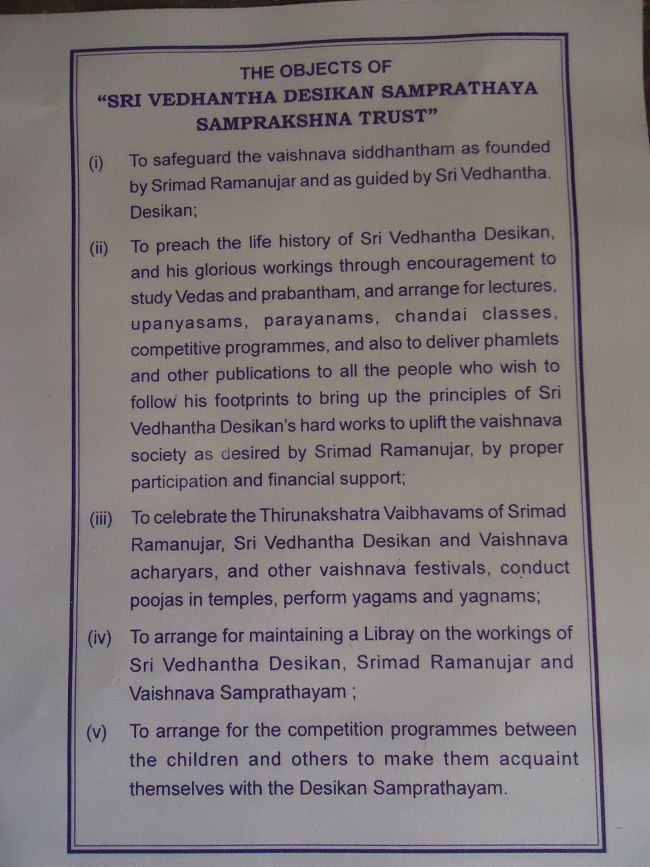 Sri Vedanta Desikan Sampradaya Samrakshana Trust 2015 -14