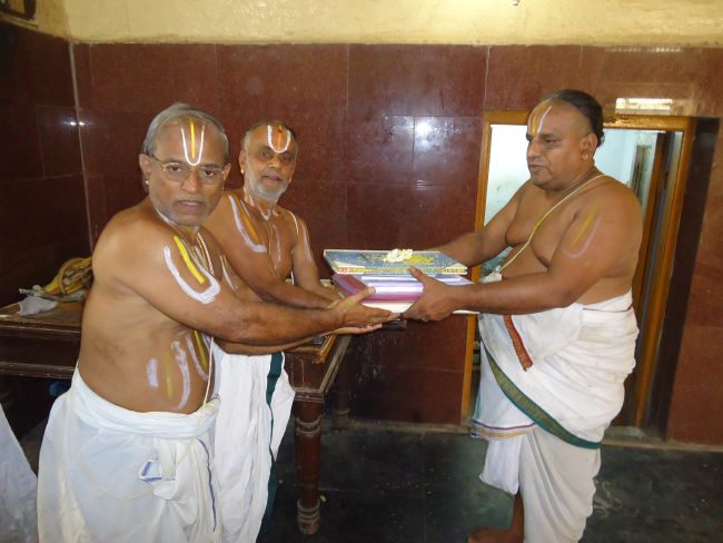 Sri Vedanta Desikan Sampradaya Samrakshana Trust 2015 -24