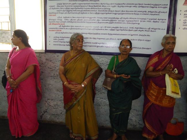 Srimath Azhagiyasingar Masi  Masa Thirunakshatra Utsavam 2015 -27